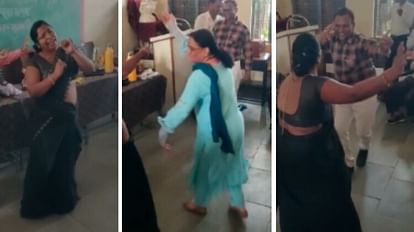 MP News: Dance of teacher in Shivpuri, teacher blows flying kiss during CCLE training