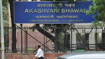 सांकेतिक तस्वीर।