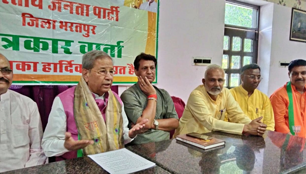 MP Ghanshyam Tiwari targets Congress on the issue of electricity and water in Bharatpur