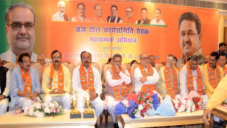BJP MPs will do litmus test on completion of nine years of Modi government