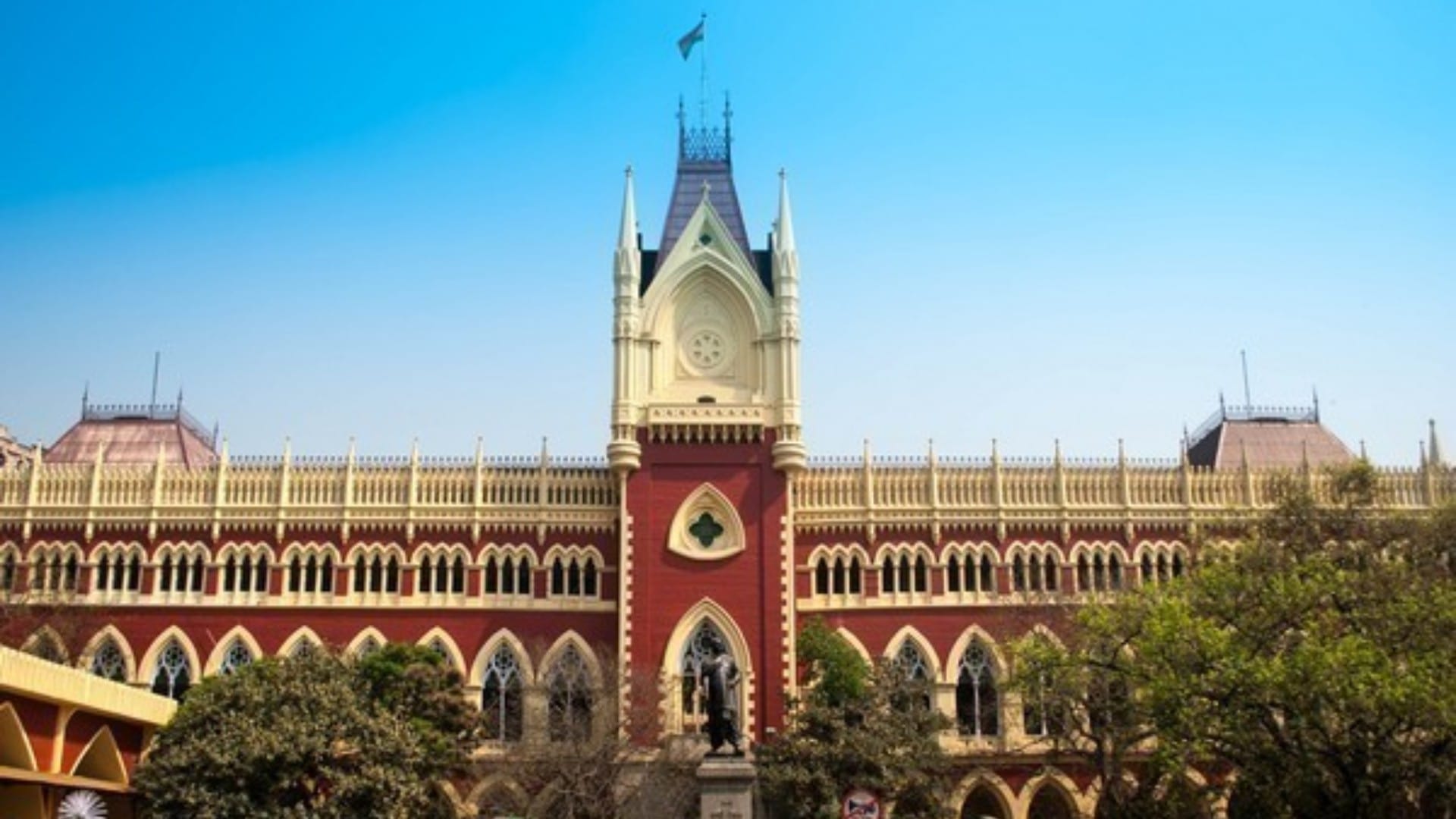 Calcutta High Court