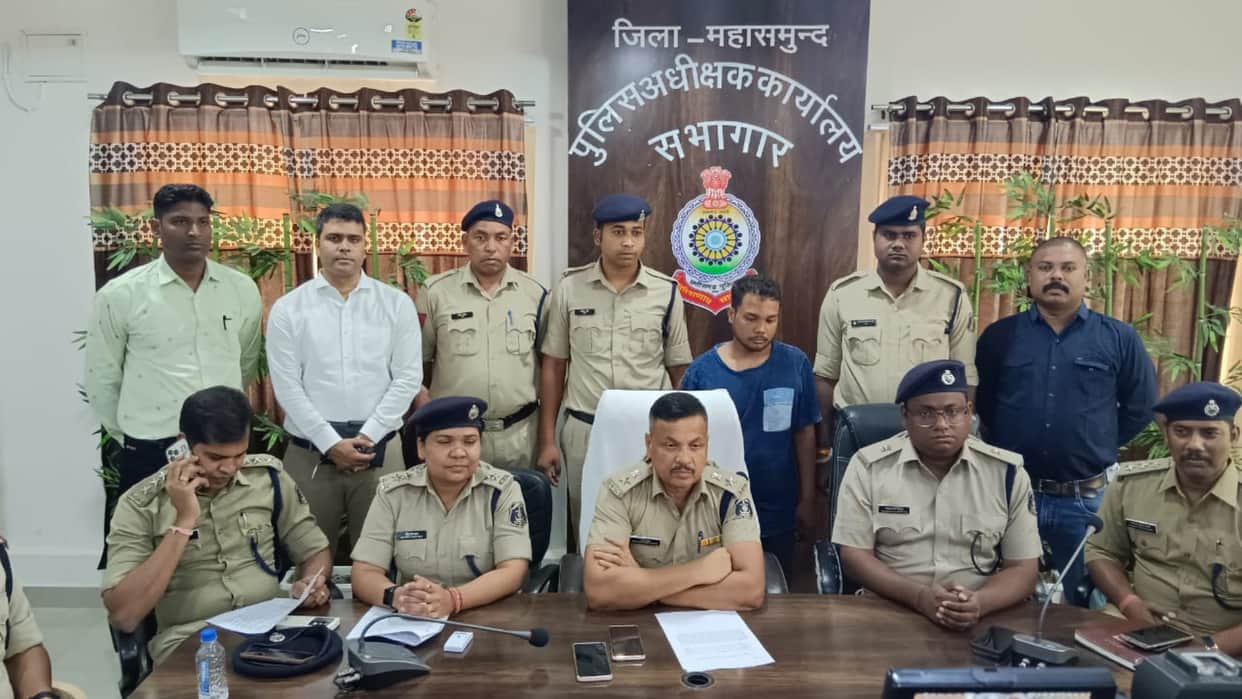 Mahasamund Crime News: Son Killed His Mother Father Grandmother For Money And Burnt Dead Body