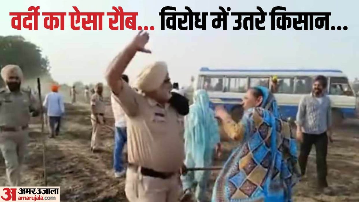 Eight trains canceled due to farmers protest in Punjab