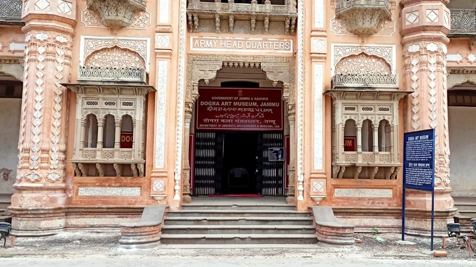 Shortage of space in dogra art museum out of 7500 only three thousand artifacts can be displayed
