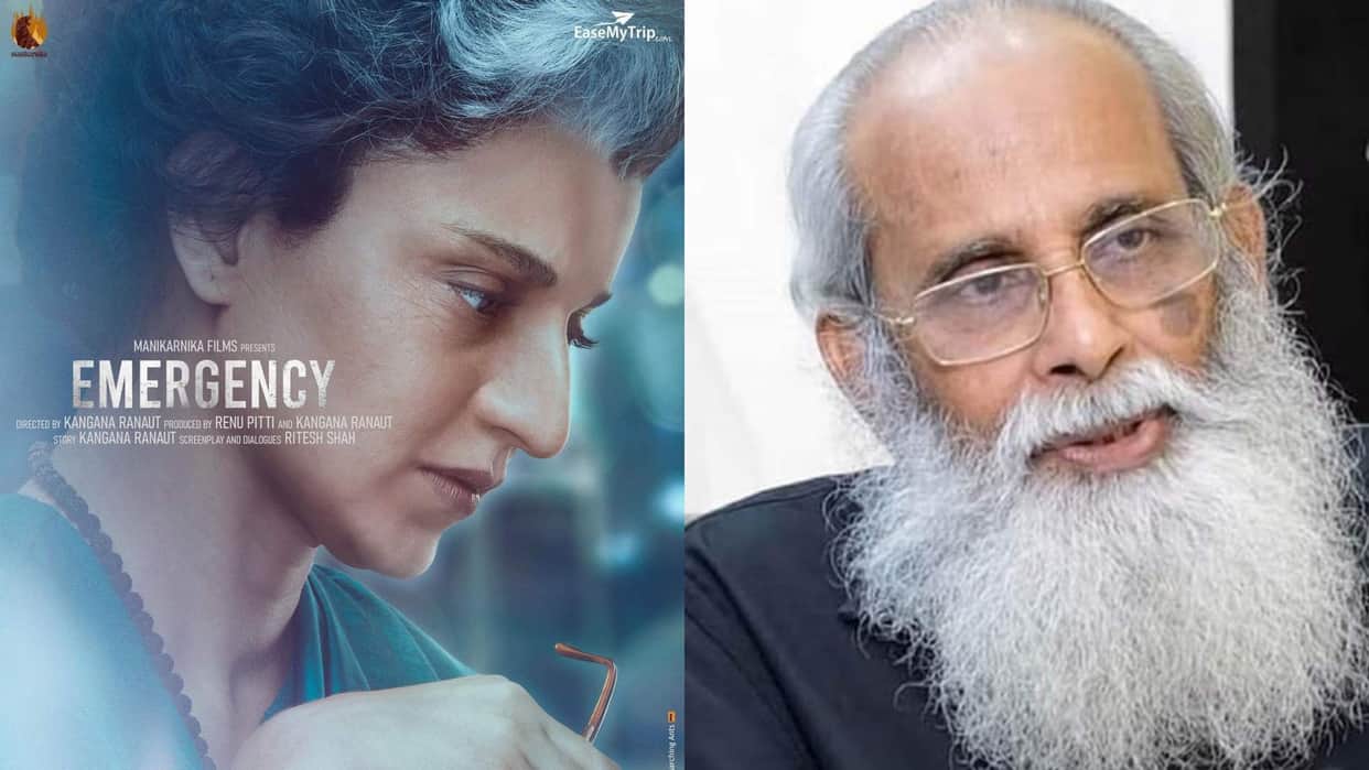 Emergency Kangana Ranaut reveals Baahubali writer Vijayendra Prasad Cried many times while watching movie