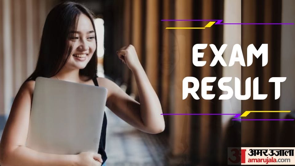 COMEDK Result 2023: UGET results out today; Know how to download scorecard here