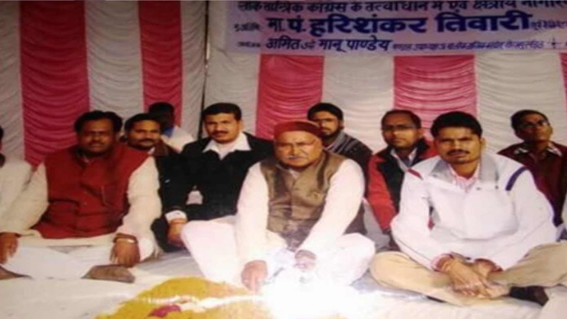 Former minister Pandit Harishankar Tiwari entered politics in year 1974 through MLC elections