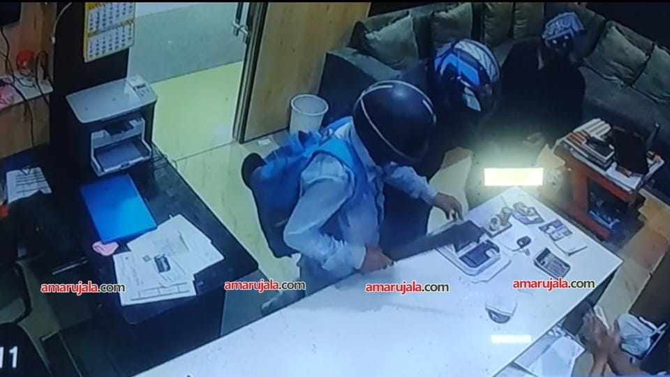 kathua news: Shopkeeper looted on basis of sharp weapon in Chadwal hiranagar absconding with cash