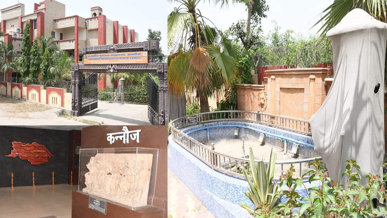 International Museum Day: museum prepared for seven years could not be inaugurated in Kannauj