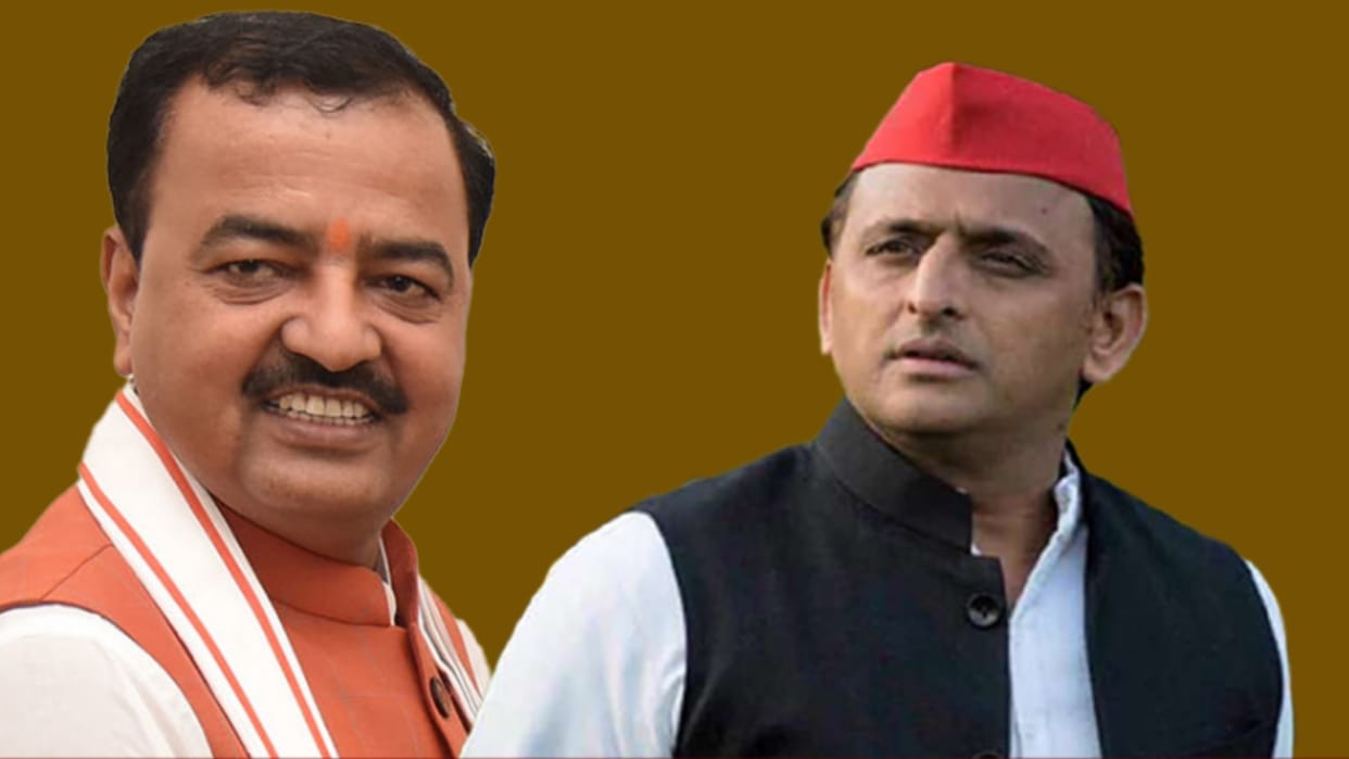 Nagar Nikay Oath Ceremony: Deputy CM's dead body Prasad Maurya reached Varanasi, told him Akhilesh Yadav's hor