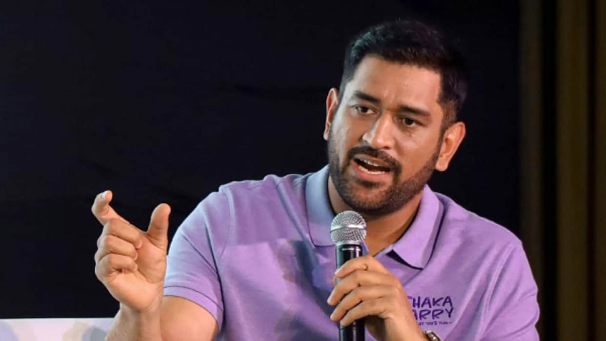MS Dhoni soon seen in mythological sci fi series Atharva tell the most difficult thing about being an actor