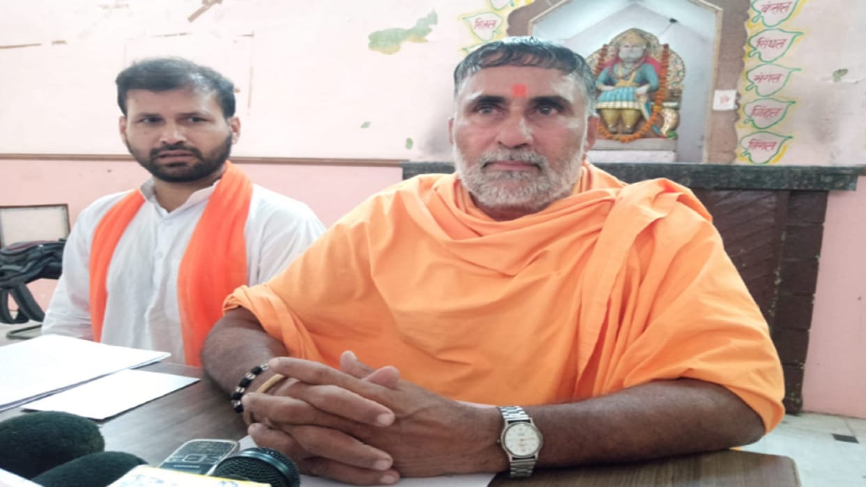 Yashveer Maharaj said that Muslims are keeping Hindu names for reservation, demanding action from Amit Shah