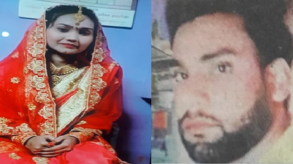 Hapur lover couple death case Boy sent marriage proposal to girl s house