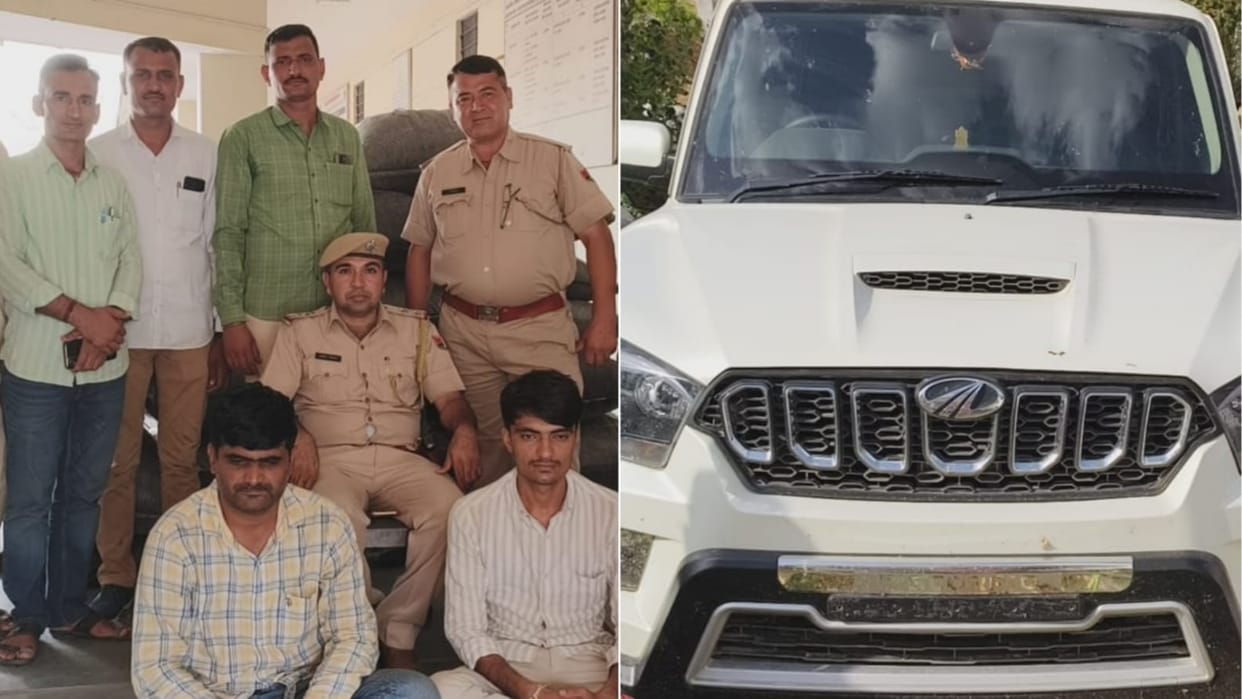 Police seized illegal doda poppy in Barmer