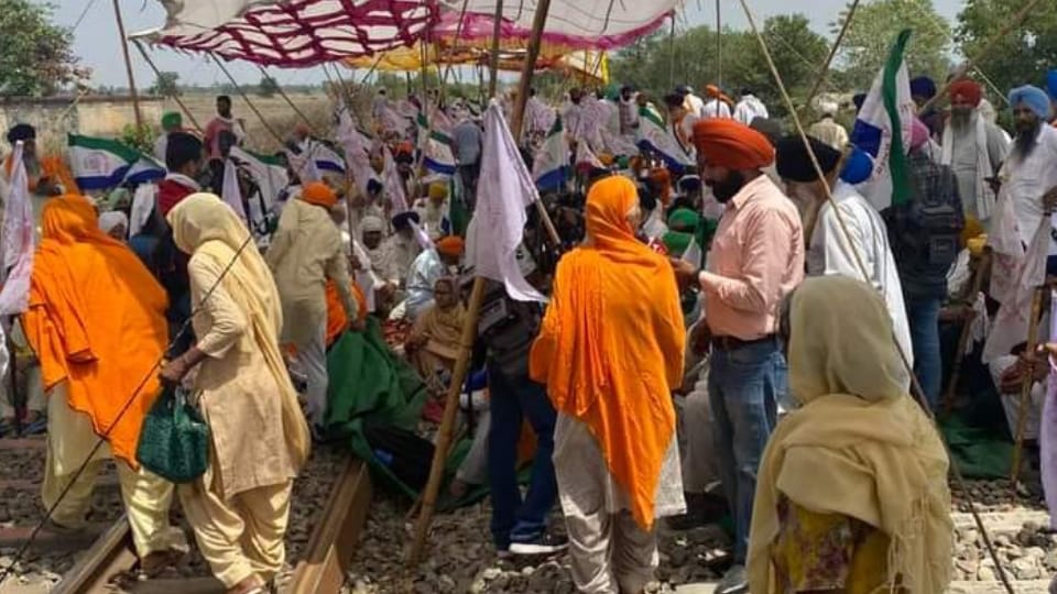 rail roko andolan kisan agitation in punjab