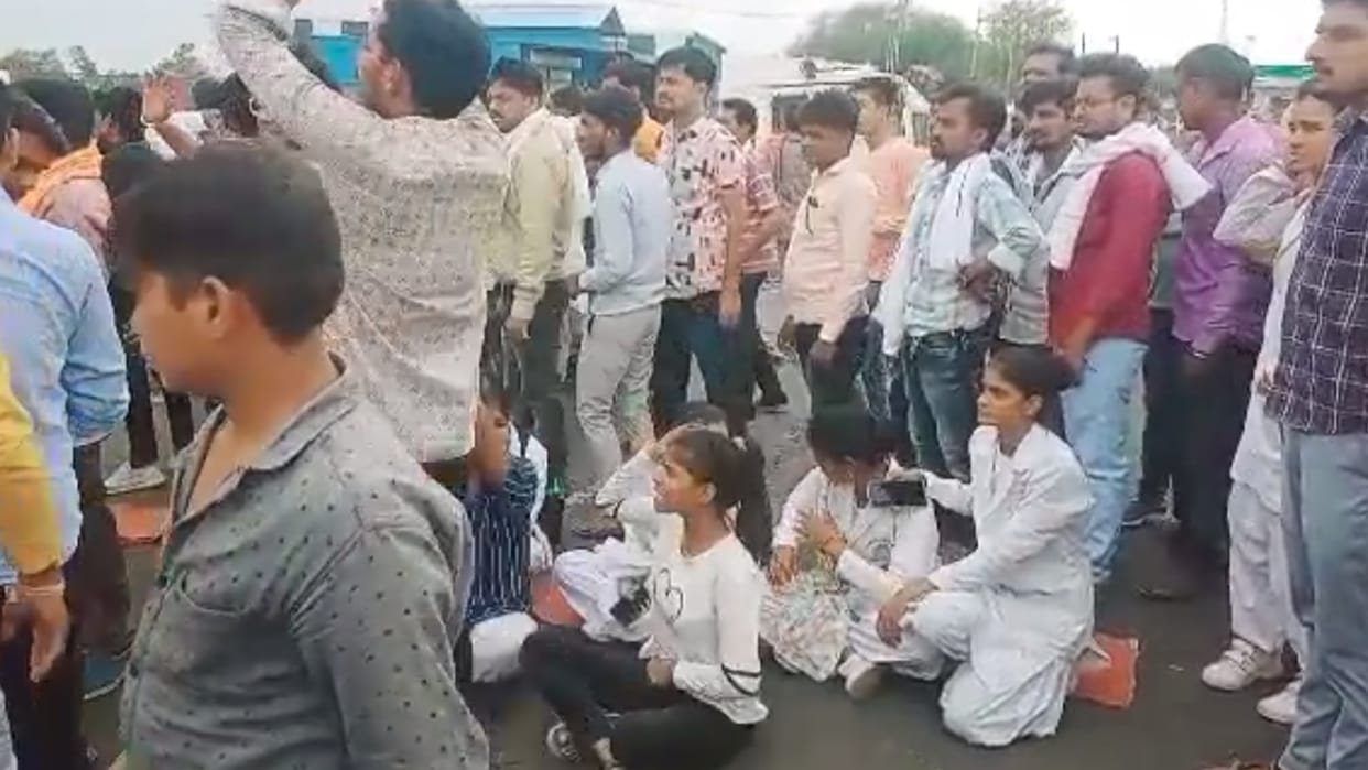 FIR against college director in Rajgarh district, Incharge Minister Is dr Mohan Yadav