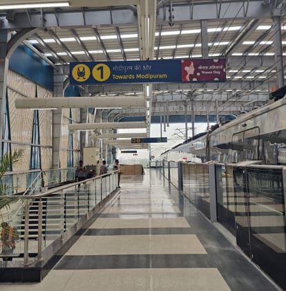 Meerut: Tenth Rapid Rail reached Duhai Depot, PM Modi can do inauguration in June