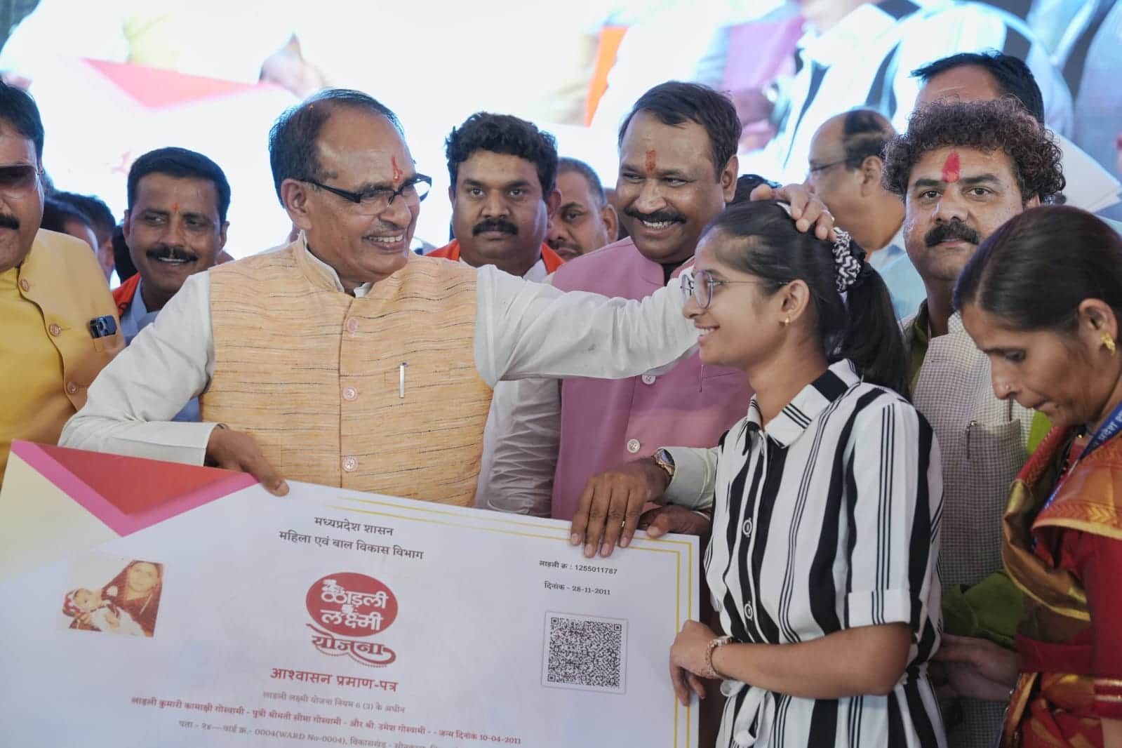 CM in Dewas: Now the girl will get 51 thousand rupees in Chief Minister Kanya Vivah-Nikah Yojana, CM announced