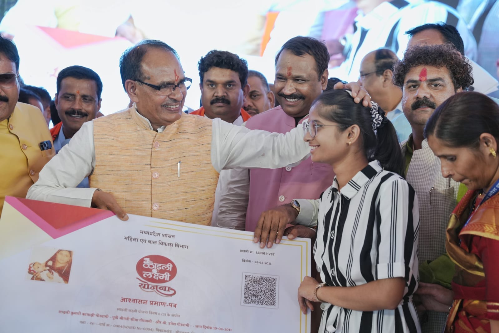 CM in Dewas: Now the girl will get 51 thousand rupees in Chief Minister Kanya Vivah-Nikah Yojana, CM announced