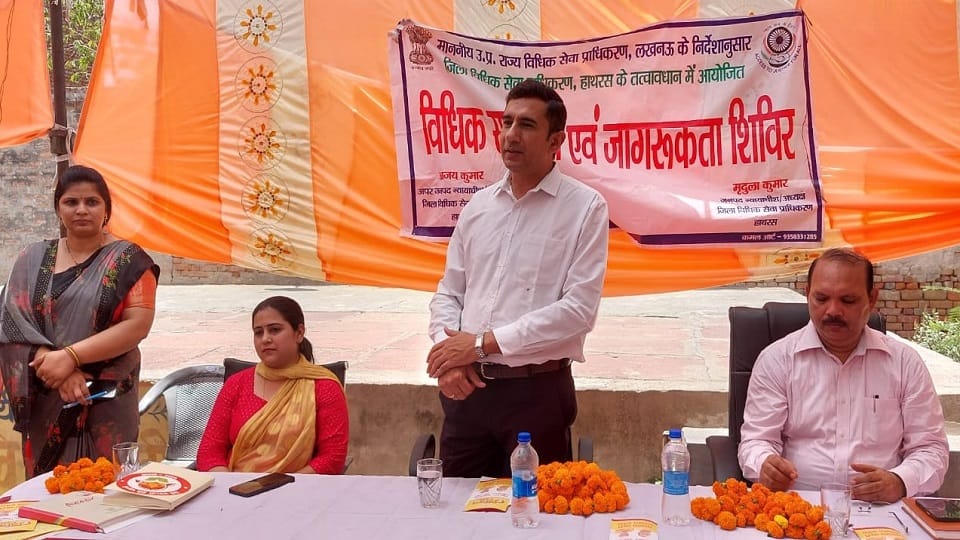 Lok Adalat on May 21 the case disposed of in one day