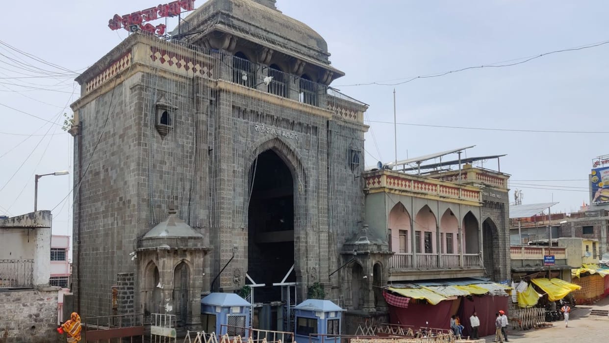Maharashtra: Those coming wearing half pants will not get entry in Tulja Bhavani temple
