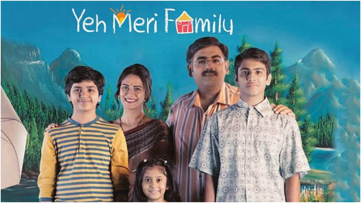 Yeh Meri Family back with new season 90s kid back to their childhood before start to see know previous story