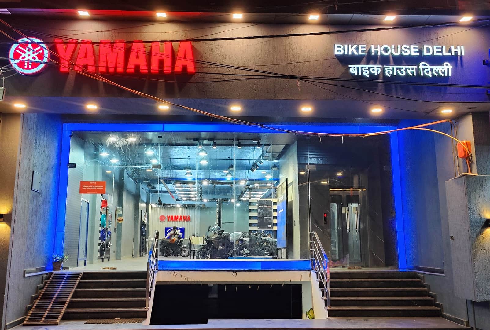 Yamaha Opens Two New Blue Square Outlets in Delhi Know Details