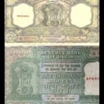 दस हजार के नोट