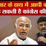 कर्नाटक सीएम