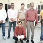 पुलिस की गिरफ्त में आरोपी।