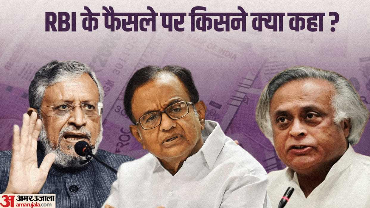 RBI withdraws Rs 2000 note from circulation Social Media political reactions on demonetisation announcement