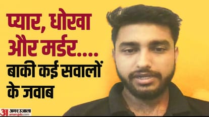 Many questions related to Anuj shooter Greater Noida University are yet to be answered