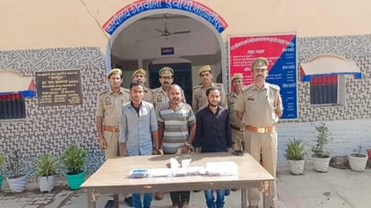 police caught three members of sasur damad gang in shahjahanpur