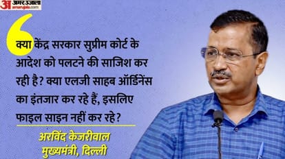 delhi ministers will request Lieutenant Governor regarding approval of service secretary file