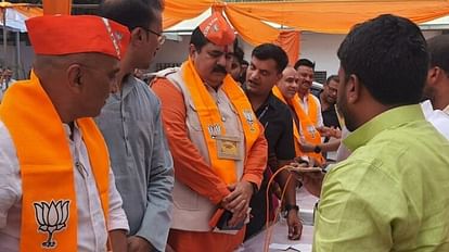 MP News: भाजपा प्रदेश कार्यसमिति की बैठक, चार सत्रों में आगामी चुनावी रणनीति को लेकर होगी चर्चा MP News: BJP State Working Committee meeting, discussion will be held on upcoming election strategy in four se
