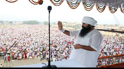 जयगुरुदेव आश्रम में उमड़ा आस्था का सैलाब: पांच दिवसीय आध्यात्मिक सत्संग मेले का तीसरा दिन, जुटे हजारों अनुयायी Flood of faith gathered in Jaygurudev Ashram Third day of five-day spiritual satsang fair