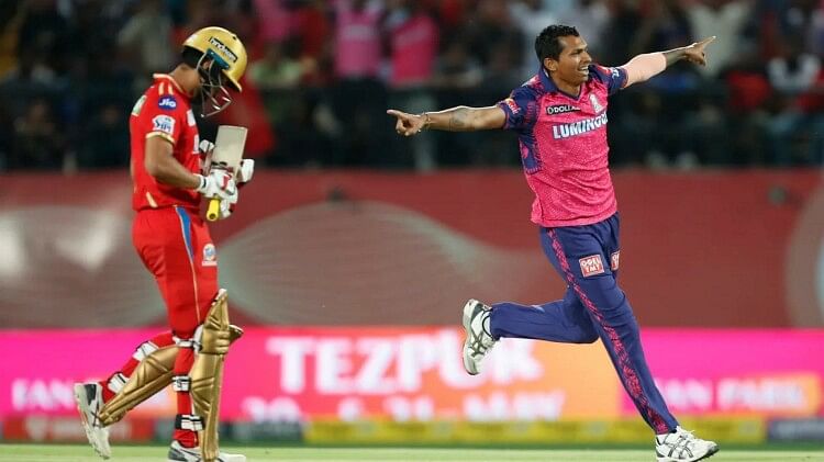 PBKS vs RR Highlights Punjab Kings vs Rajasthan Royals Match Scorecard Updates in Hindi
