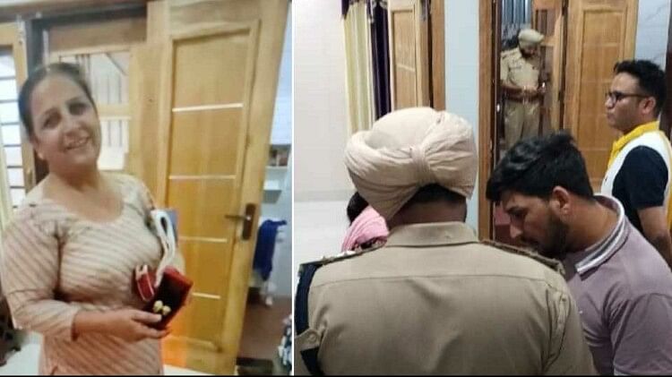 Punjab:वीडियो में युवक बोला- जीवन लीला समाप्त कर रहा हूं, लोकेशन पर पुलिस  पहुंची तो मिली सास की लाश - Brutal Murder Of A Woman In Sultanpur Lodhi Of  Punjab - Amar