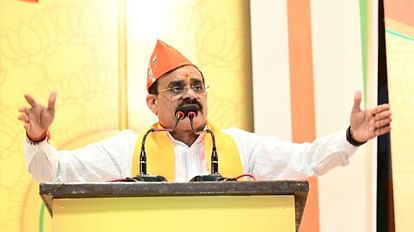 MP BJP: वीडी शर्मा की चेतावनी- कांग्रेस हमारे नाराज साथियो की तलाश में, चुग बोले- पदाधिकारी भी बूथ पर दिखें Sharma's warning - Congress is looking for our angry leaders, Chugh said - office bearers booth level