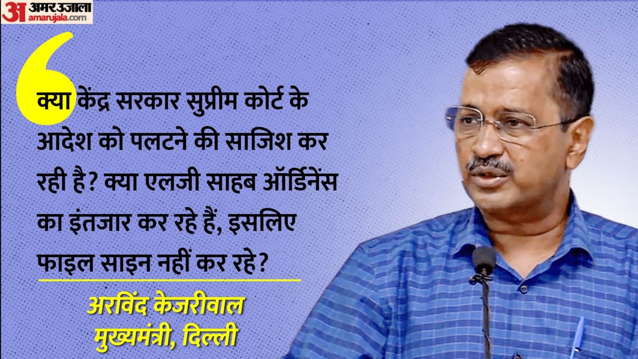 delhi ministers will request Lieutenant Governor regarding approval of service secretary file