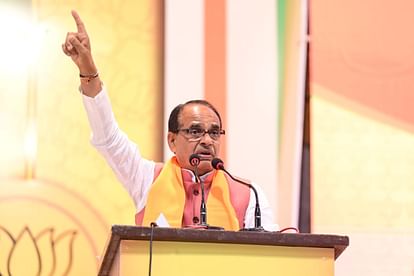 MP News: बारिश के चलते आदि शंकराचार्य जी की प्रतिमा का अनावरण टला, सीएम बोले- अब 18 की जगह 21 सितंबर को होगा MP News: Unveiling of the statue of Lord Adi Shankaracharya postponed due to rain, now it will be done on 21st