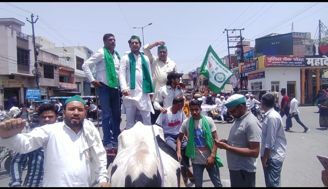 Muzaffarnagar: Bhakiyu sit-in protest against the police in Khatauli