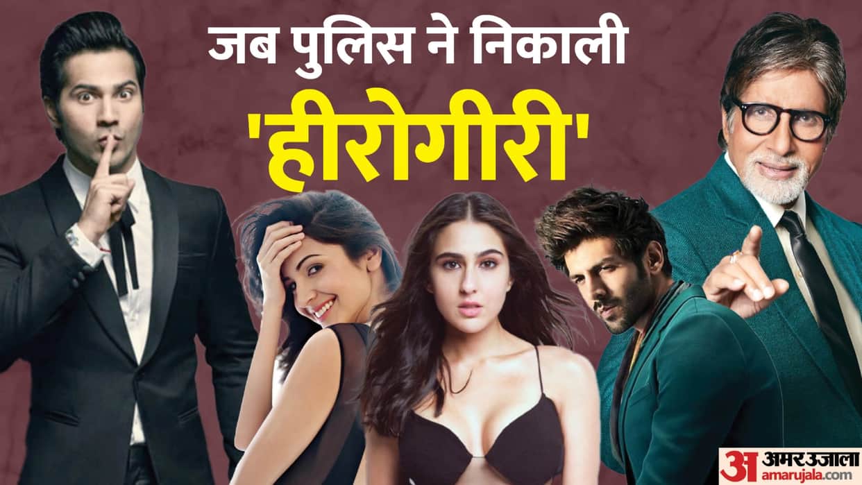 celebs who broke traffic rules amitabh bachchan anushka sen varun dhawan ali khan kartik aaryan