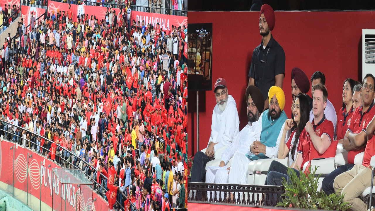 cm Bhangwat Mann arrived in Dharamshala to encourage the Punjab team
