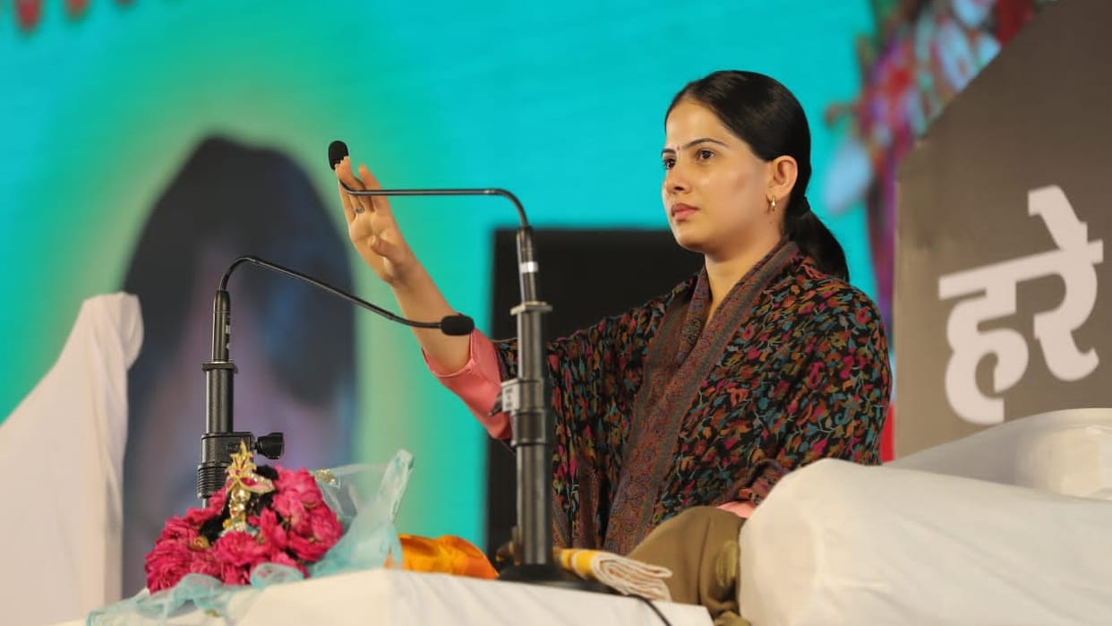 jaya kishori nani bai ko mayro bhajan katha krishn radha