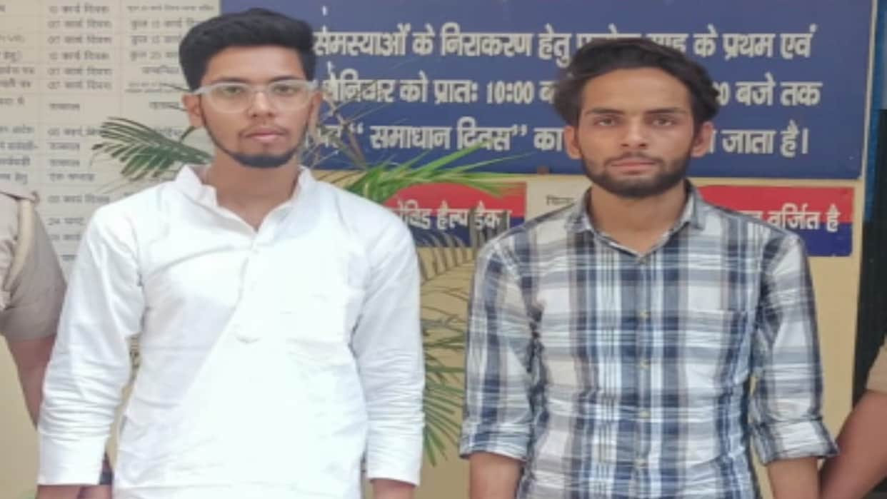 Pramod Karnwal and Mamta Murder Case: Big secret revealed of Son Aryan in police investigation