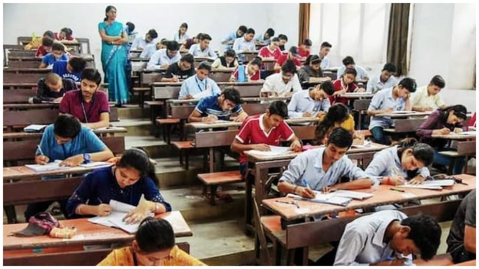 General Knowledge Examination of Group-A and Group-B on 30th July
