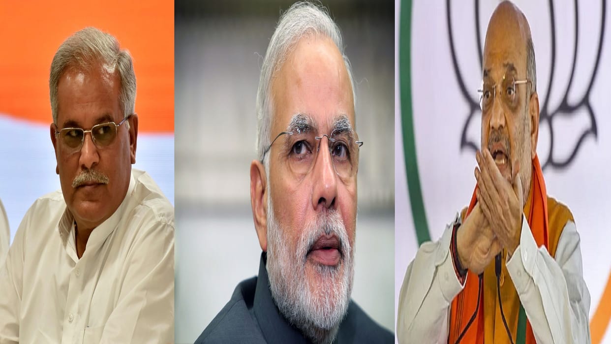 CM Bhupesh target on PM Modi and Shah, Said- there are four great men in Gujarat, two sellers and two buyers