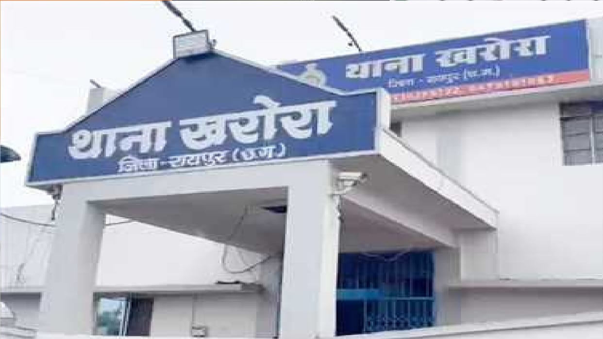 Dead body of brother-in-law and sister-in-law found hanging in Kharora Raipur