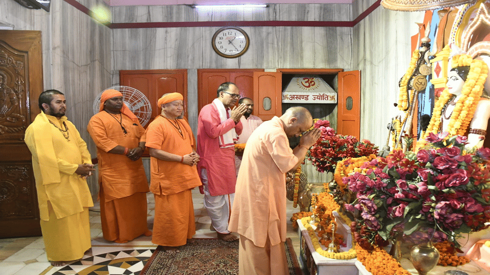 CM Yogi has reached Gorakhnath temple in Gurakhpur